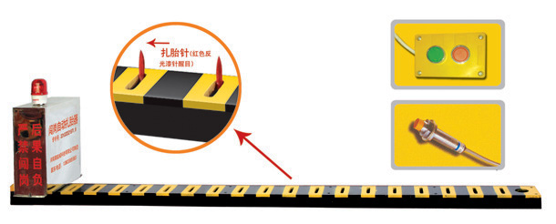 丹江口市V3嵌入式闯岗自动扎胎器/阻车器
